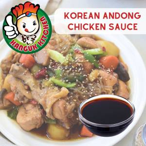 Homemade Korean Andong-style Chicken Sauce 700g
