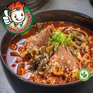 Andong Beef Soup (600g) Heat & Serve (For 1-2 Pax)