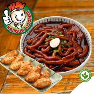 Jjajang Tteokbokki Noodle with Pork Dumpling (450g) Heat & Serve (For 1-2 Pax)